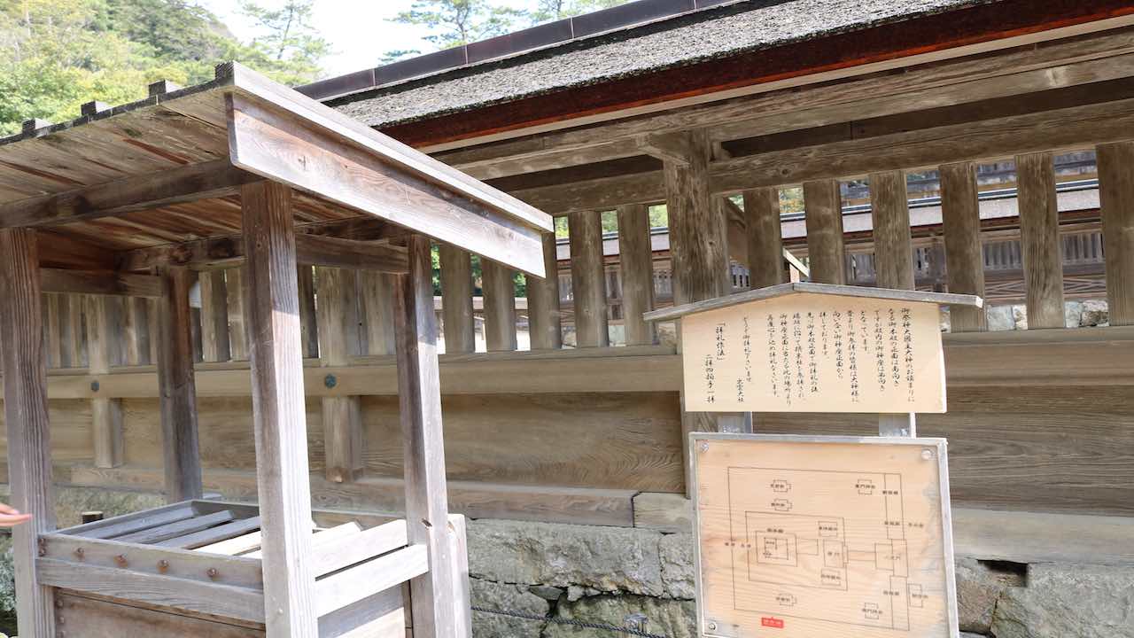 出雲大社でのおすすめ参拝場所