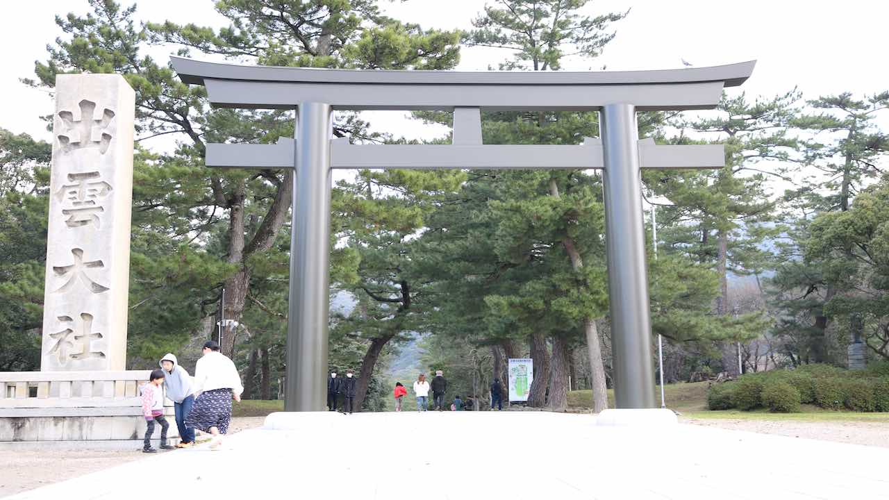 出雲大社参拝と周辺観光