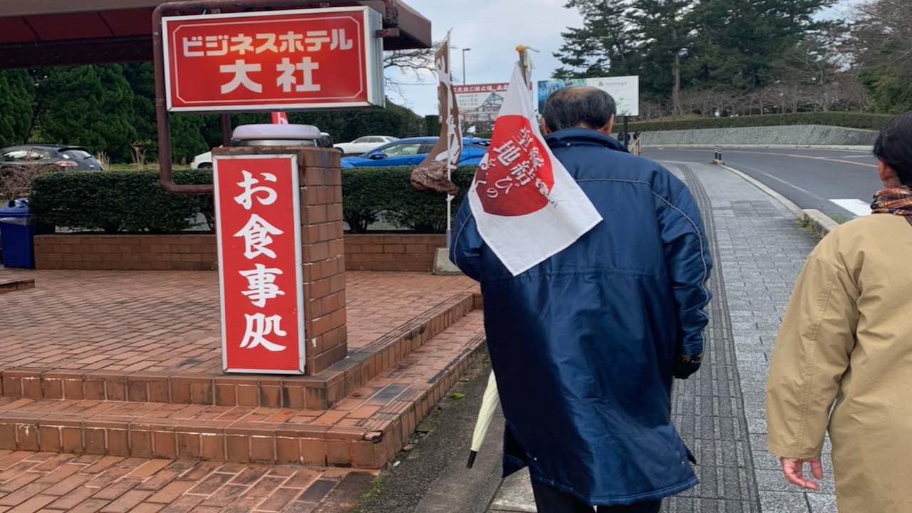 出雲大社参拝と周辺観光